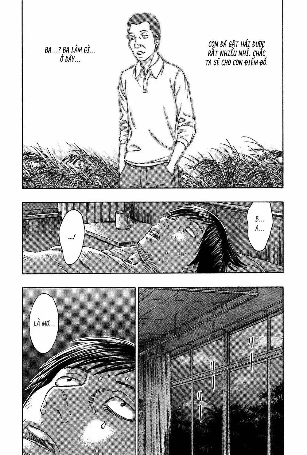 Suicide Island Chap 127 - Next Chap 128