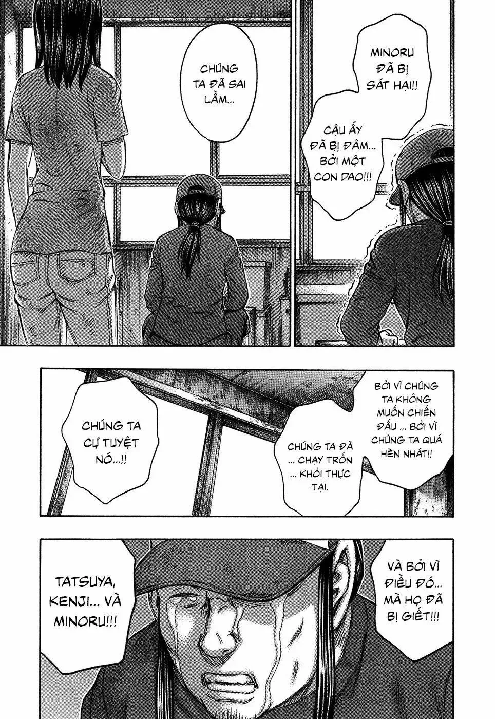 Suicide Island Chap 128 - Next Chap 129