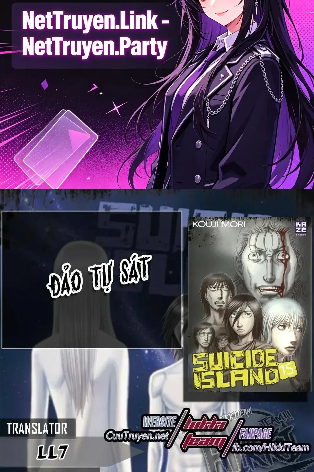 Suicide Island Chap 128 - Next Chap 129