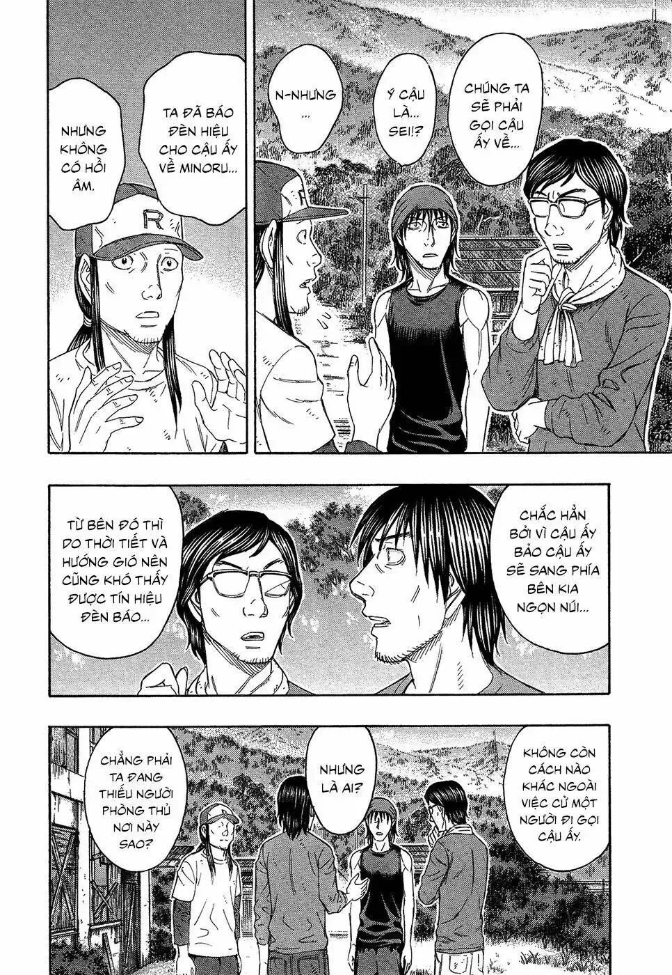 Suicide Island Chap 128 - Next Chap 129