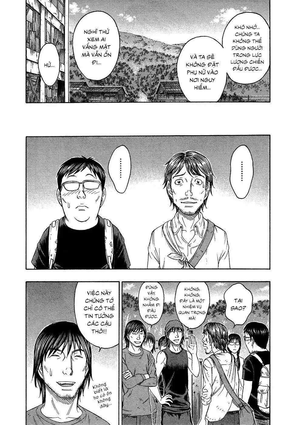 Suicide Island Chap 128 - Next Chap 129