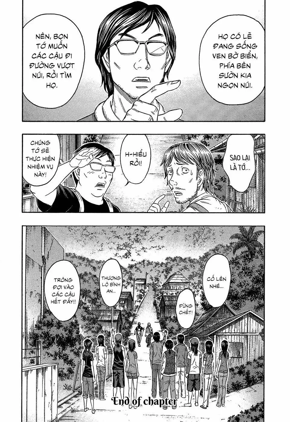 Suicide Island Chap 128 - Next Chap 129