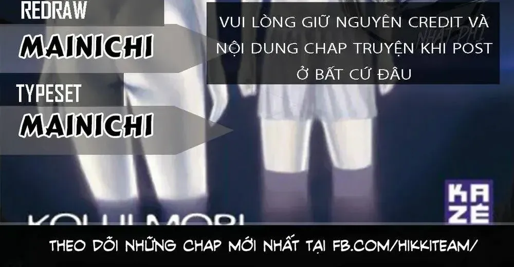 Suicide Island Chap 128 - Next Chap 129