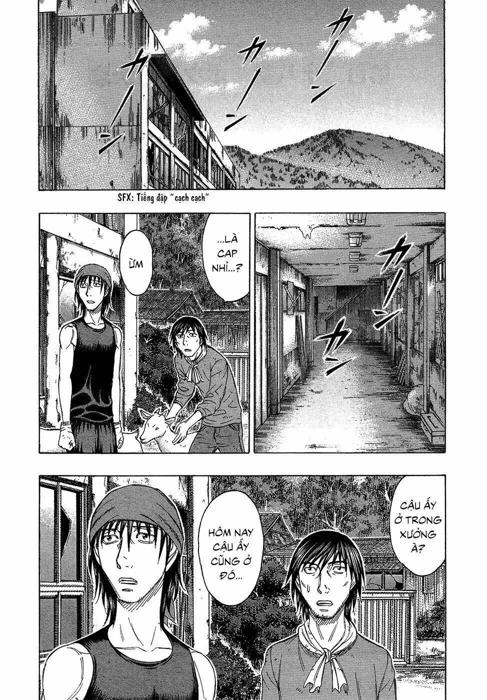 Suicide Island Chap 128 - Next Chap 129