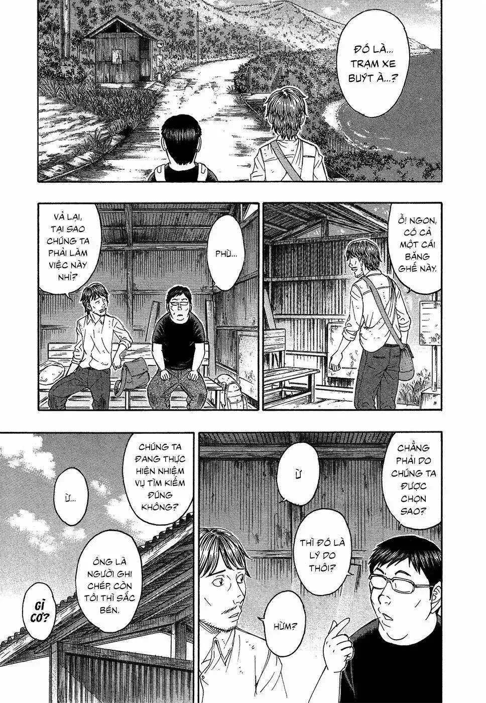 Suicide Island Chap 129 - Next Chap 130