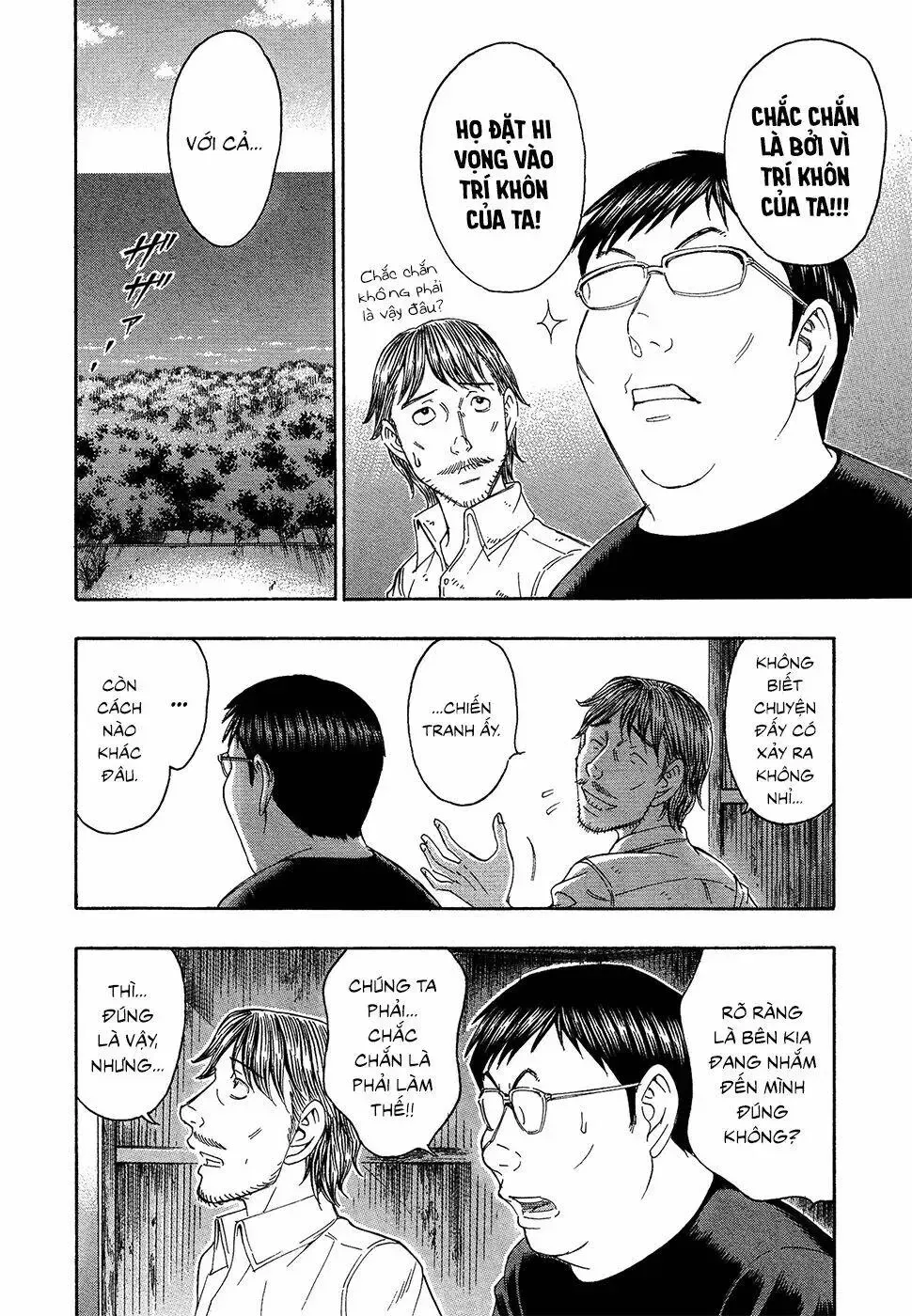 Suicide Island Chap 129 - Next Chap 130