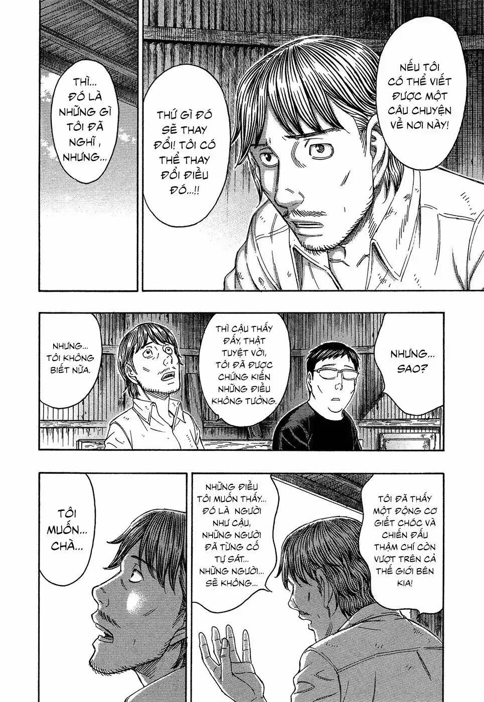 Suicide Island Chap 129 - Next Chap 130