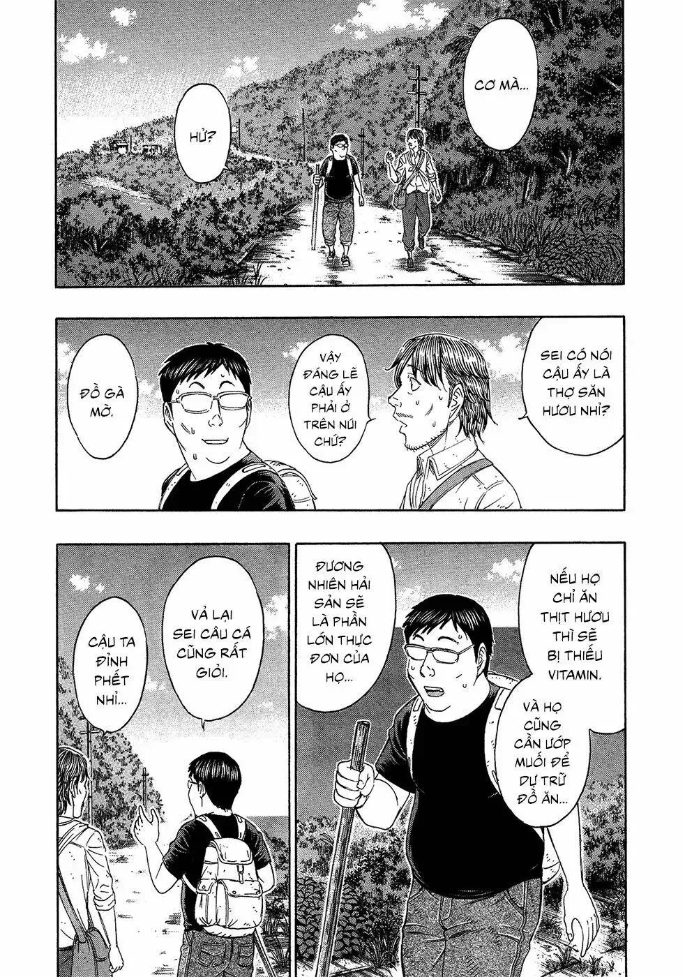 Suicide Island Chap 129 - Next Chap 130