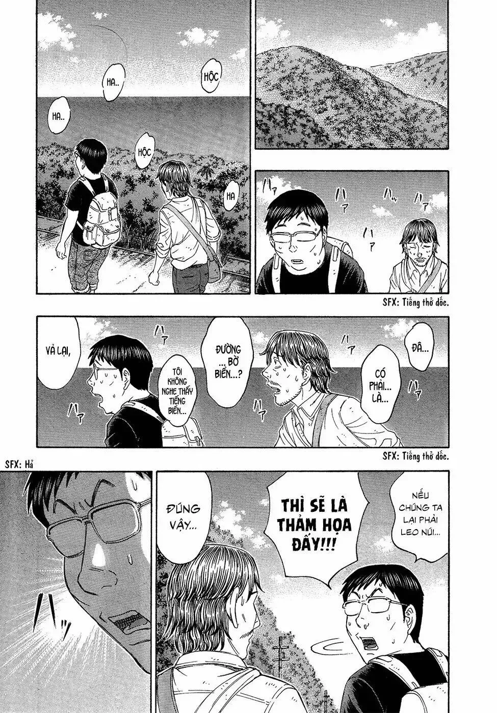 Suicide Island Chap 129 - Next Chap 130