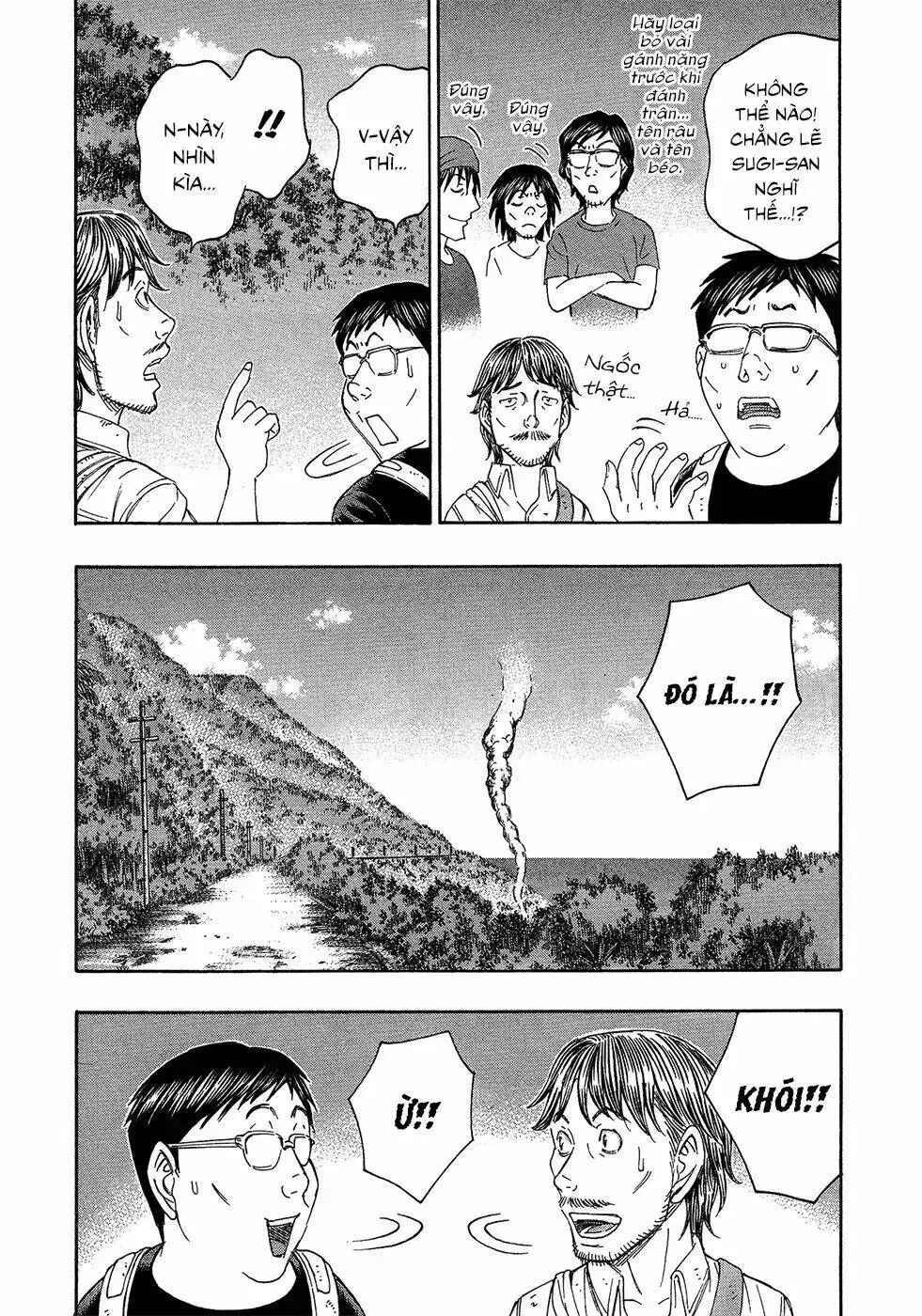 Suicide Island Chap 129 - Next Chap 130