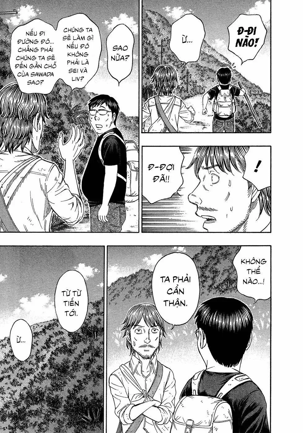 Suicide Island Chap 129 - Next Chap 130