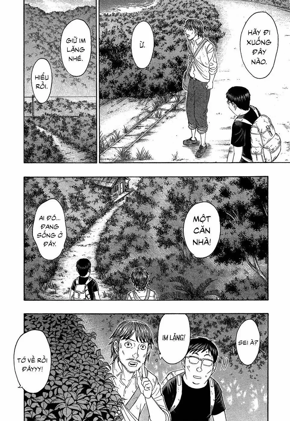 Suicide Island Chap 129 - Next Chap 130