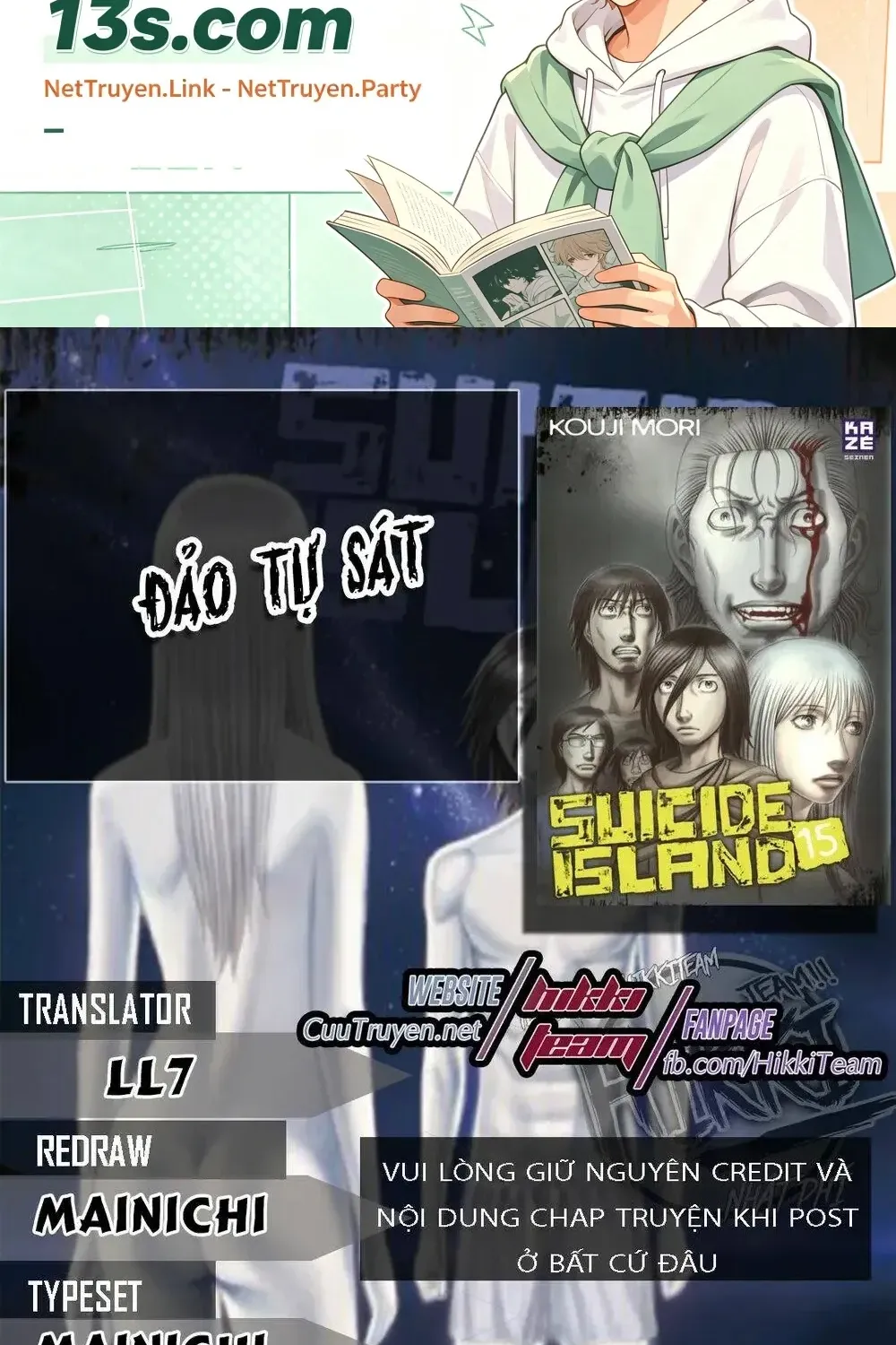 Suicide Island Chap 129 - Next Chap 130