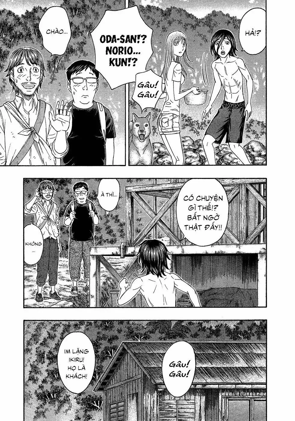 Suicide Island Chap 129 - Next Chap 130