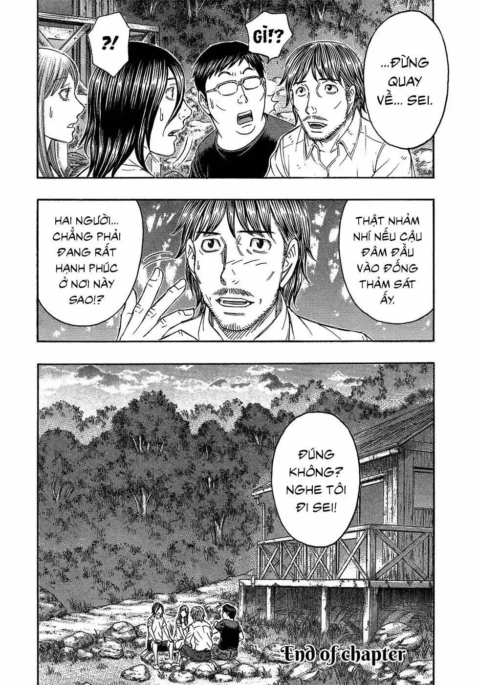 Suicide Island Chap 129 - Next Chap 130