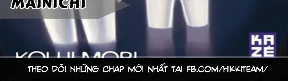 Suicide Island Chap 129 - Next Chap 130