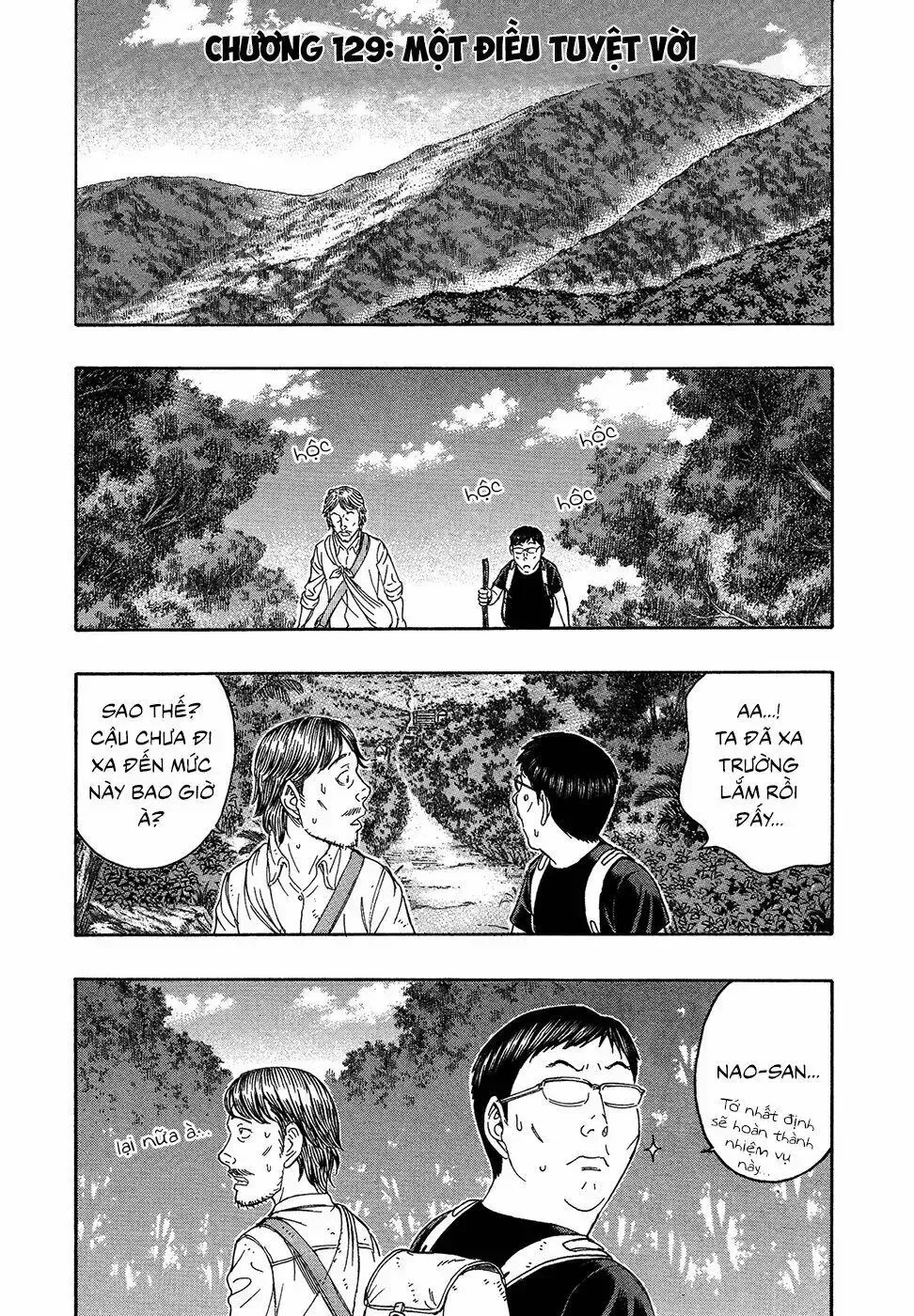 Suicide Island Chap 129 - Next Chap 130