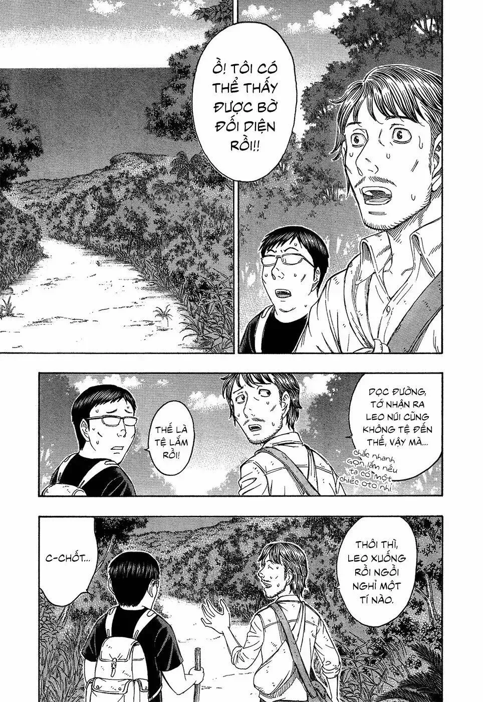 Suicide Island Chap 129 - Next Chap 130