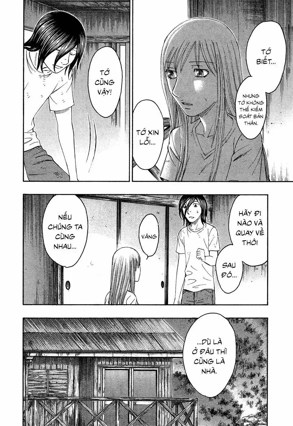 Suicide Island Chap 130 - Next Chap 131