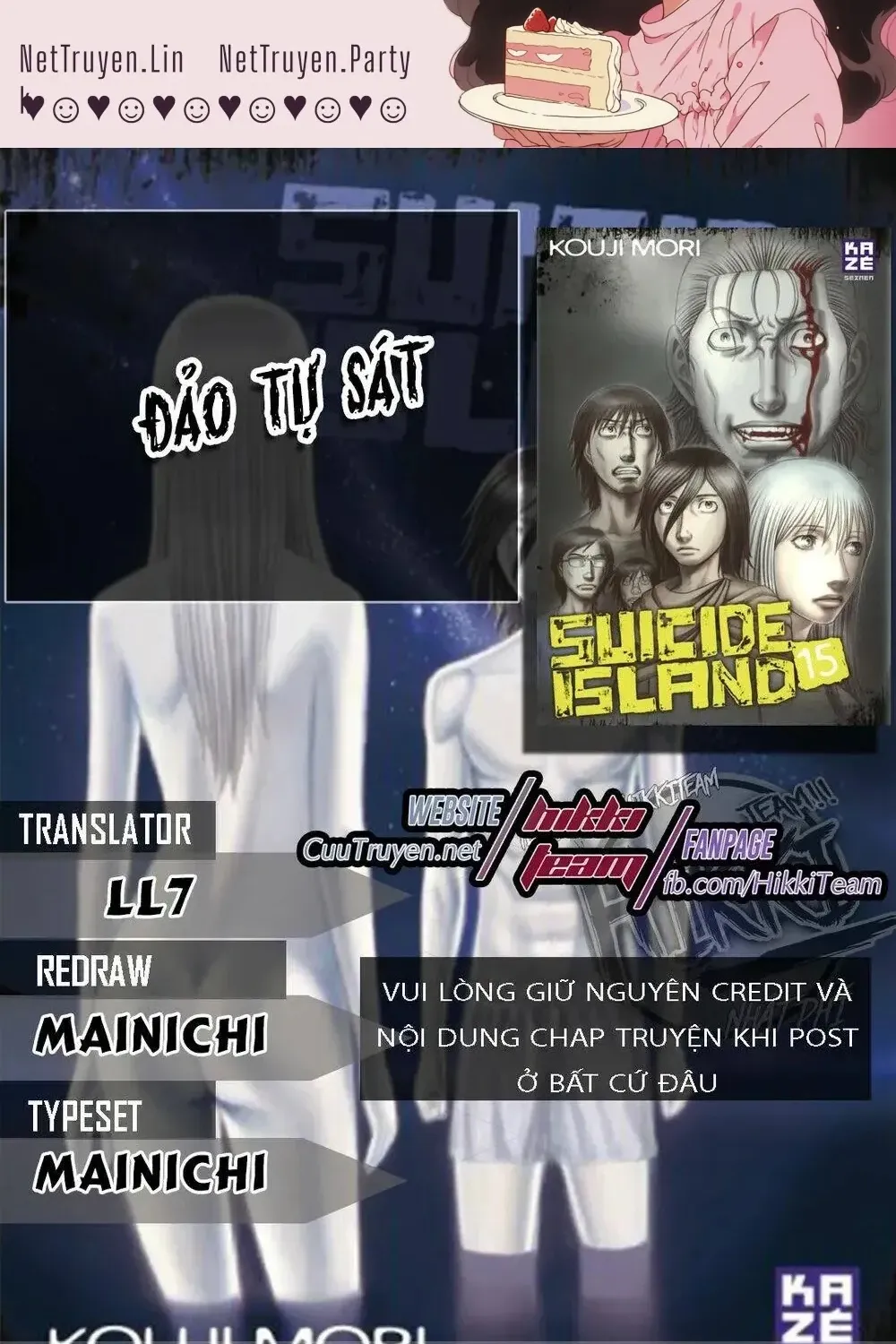 Suicide Island Chap 130 - Next Chap 131