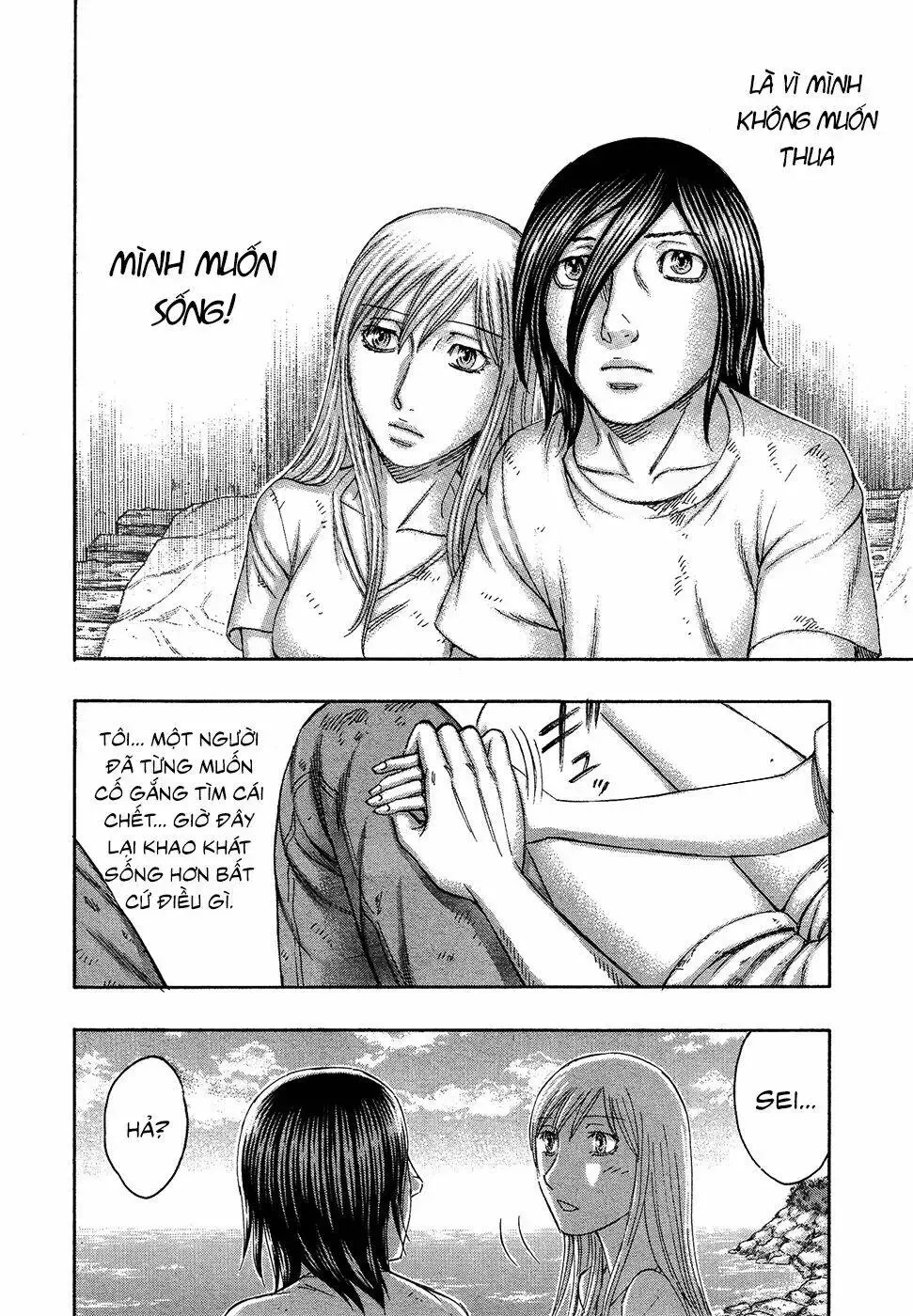 Suicide Island Chap 130 - Next Chap 131