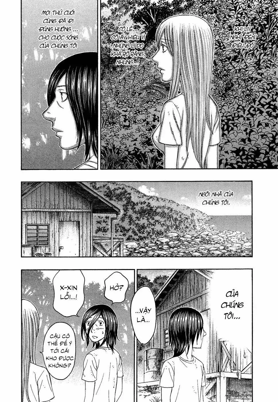 Suicide Island Chap 130 - Next Chap 131