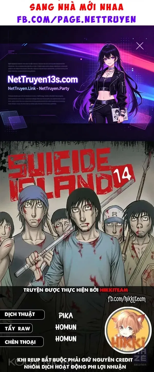 Suicide Island Chap 132 - Next Chap 133