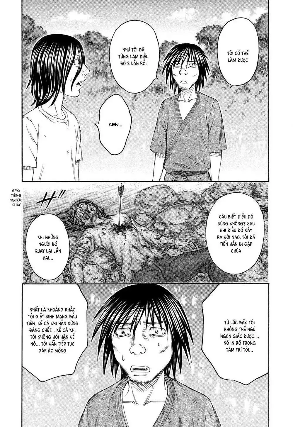 Suicide Island Chap 132 - Next Chap 133