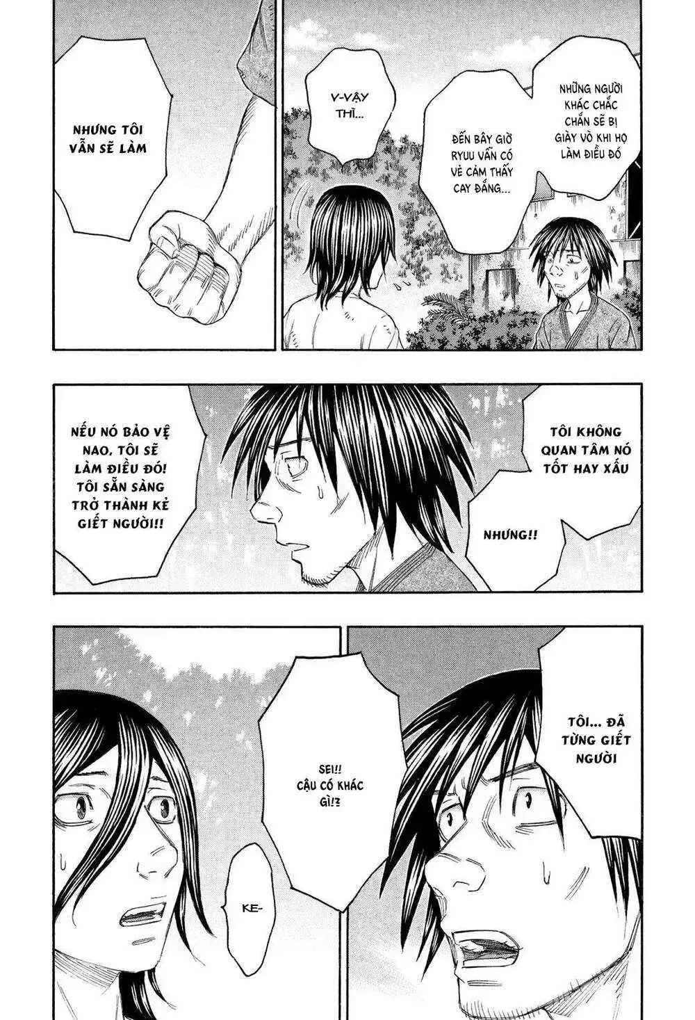 Suicide Island Chap 132 - Next Chap 133