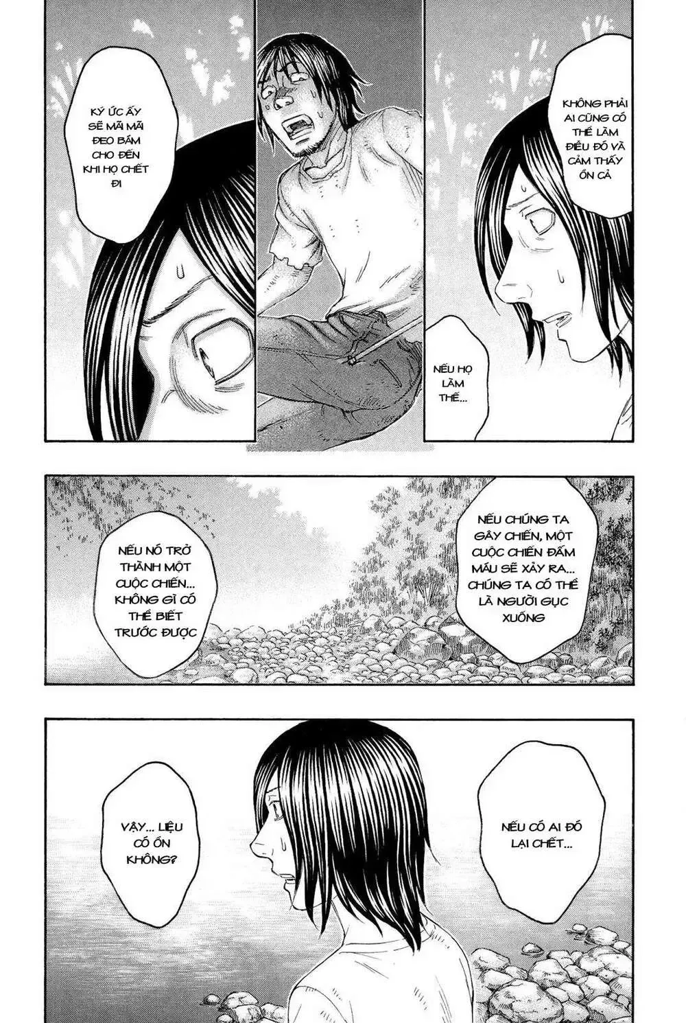 Suicide Island Chap 132 - Next Chap 133