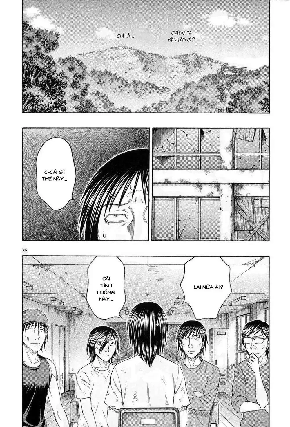 Suicide Island Chap 132 - Next Chap 133