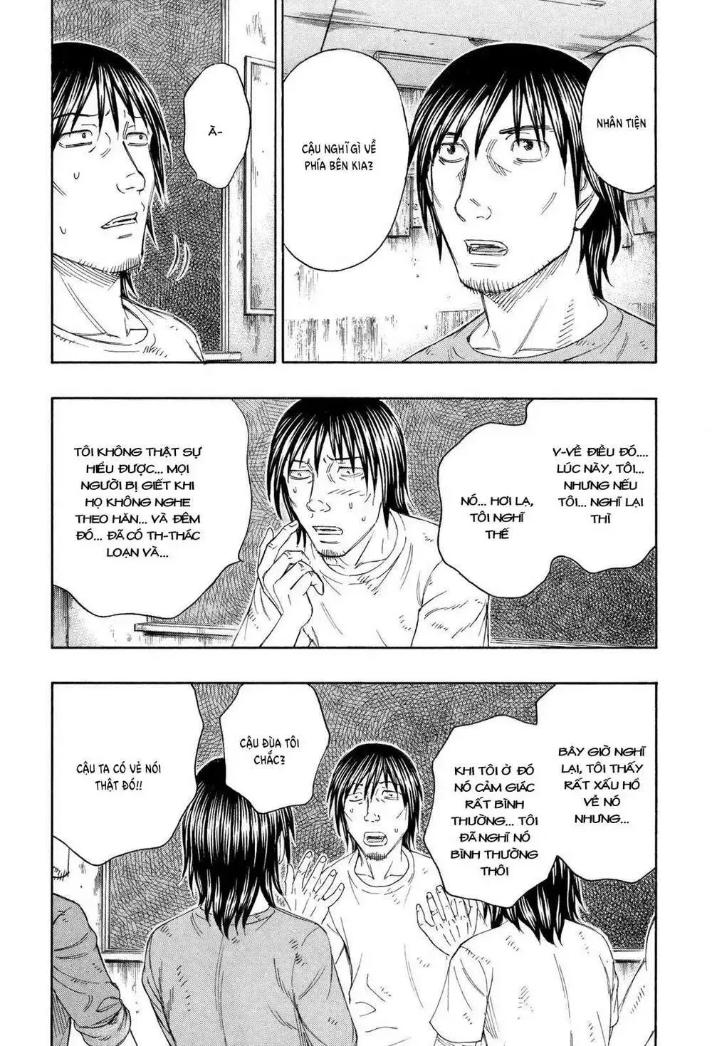 Suicide Island Chap 132 - Next Chap 133