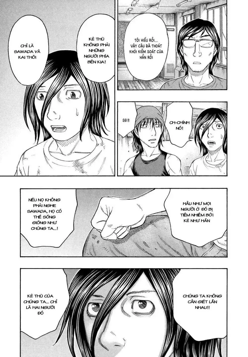 Suicide Island Chap 132 - Next Chap 133