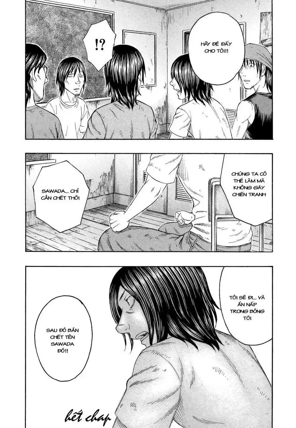 Suicide Island Chap 132 - Next Chap 133