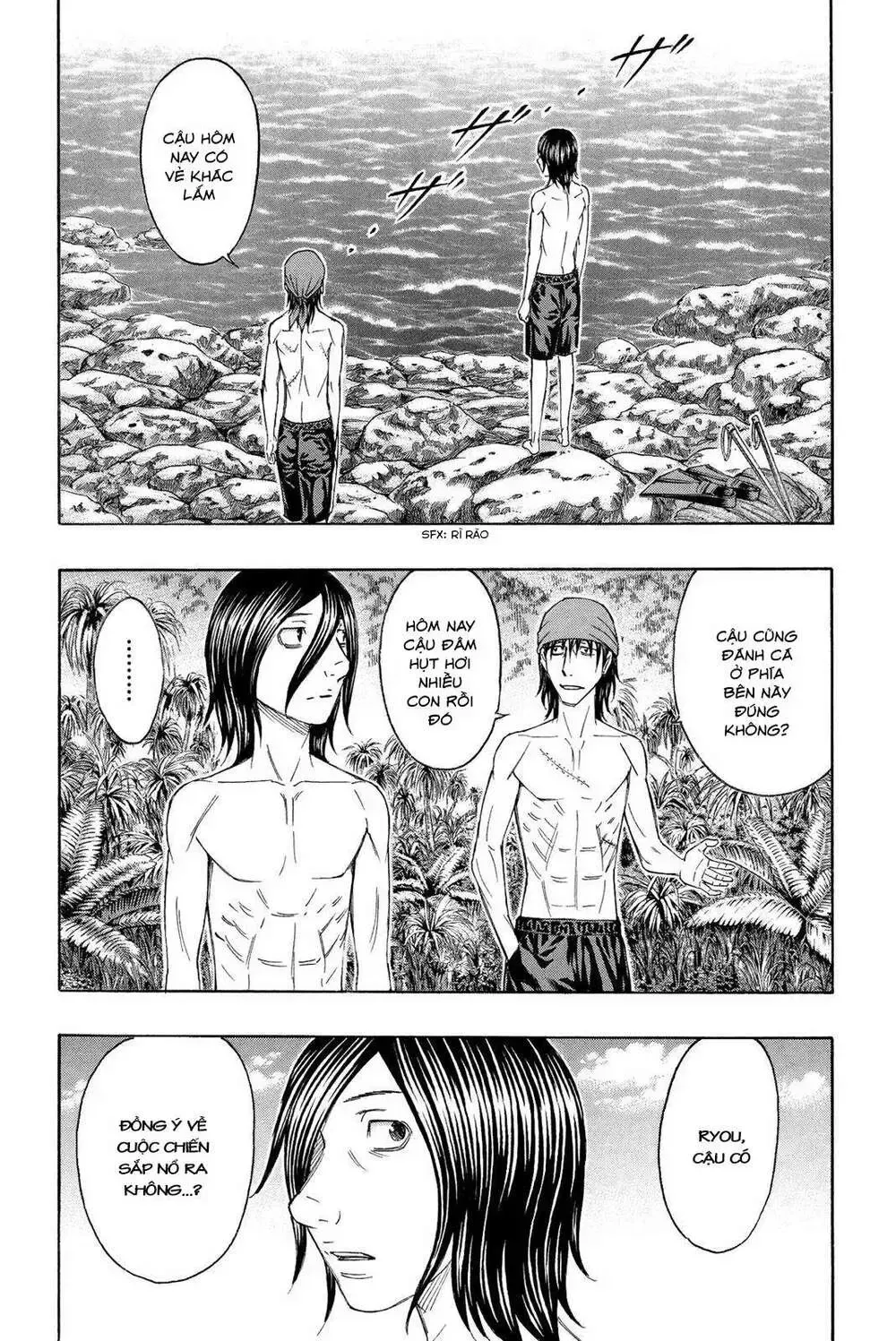 Suicide Island Chap 132 - Next Chap 133