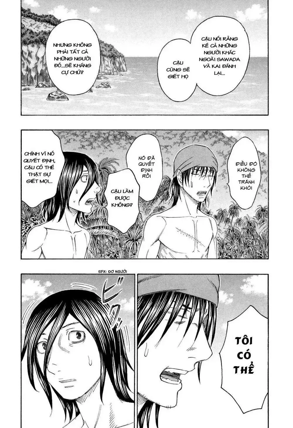 Suicide Island Chap 132 - Next Chap 133