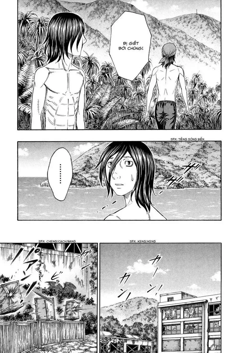 Suicide Island Chap 132 - Next Chap 133