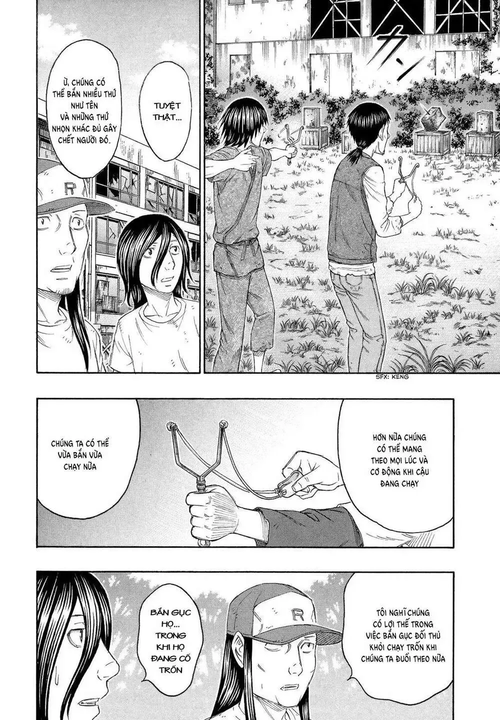 Suicide Island Chap 132 - Next Chap 133
