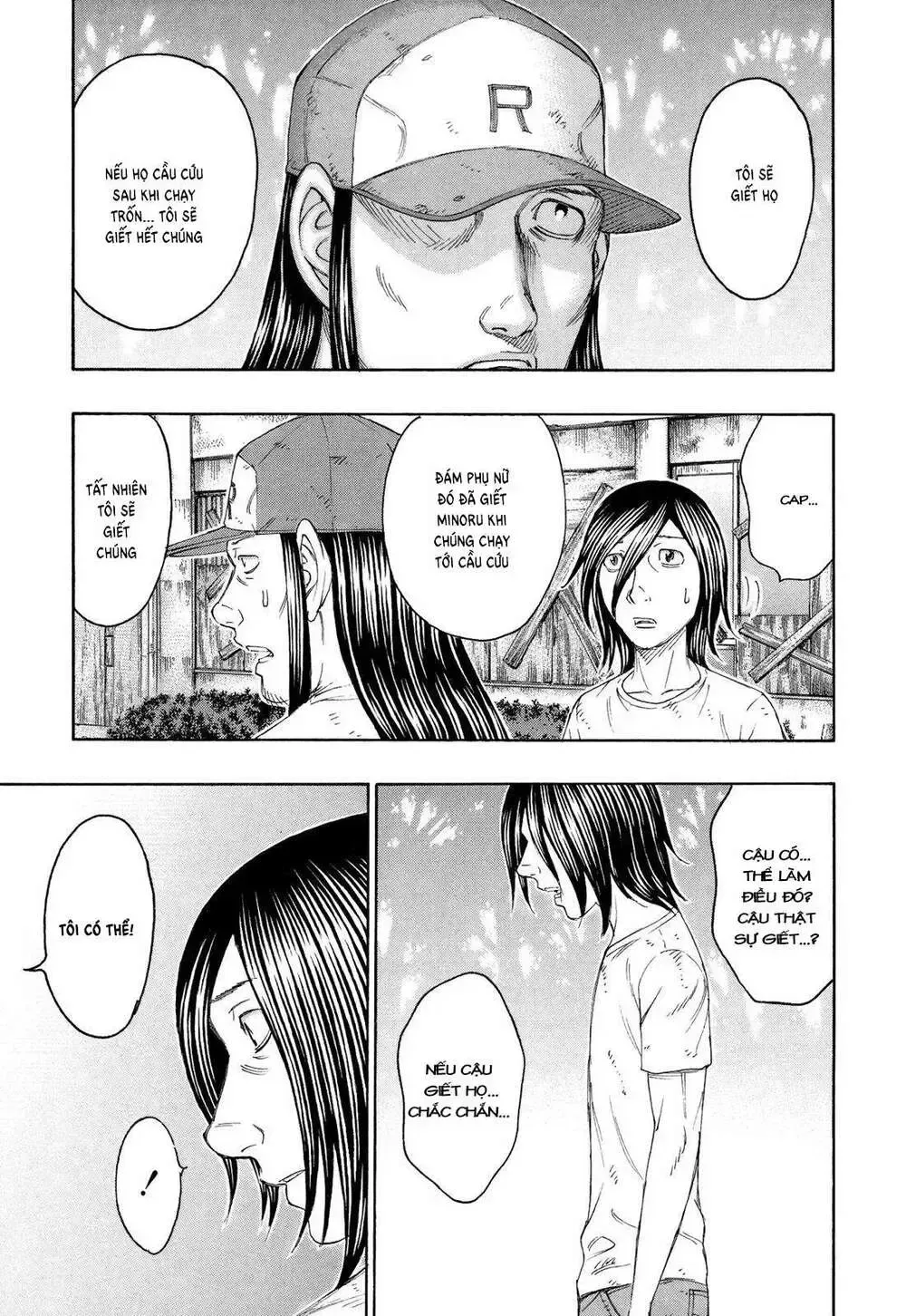 Suicide Island Chap 132 - Next Chap 133