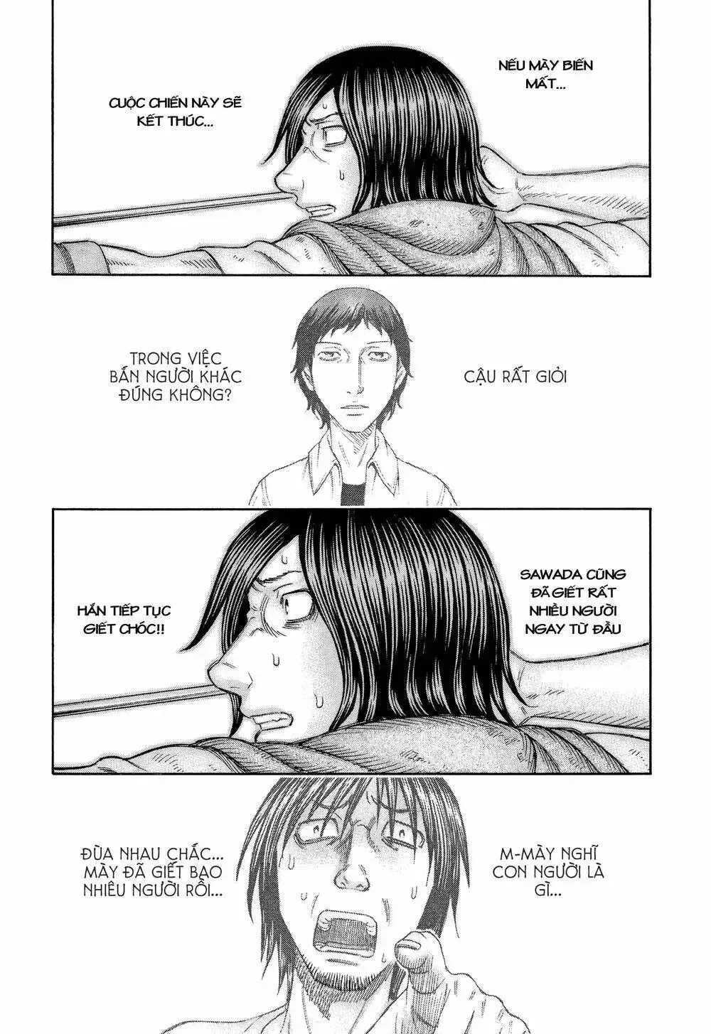 Suicide Island Chap 133 - Next Chap 134