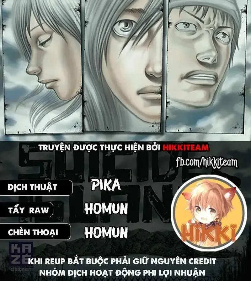Suicide Island Chap 133 - Next Chap 134