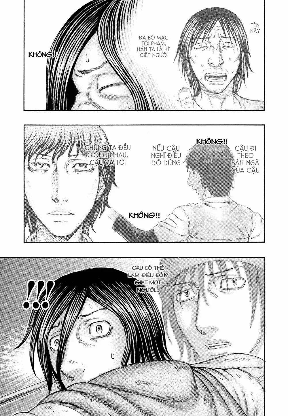Suicide Island Chap 133 - Next Chap 134