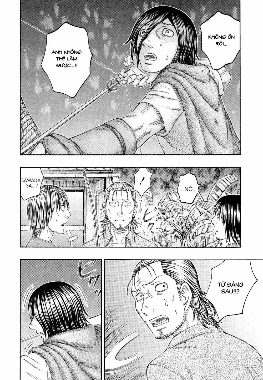 Suicide Island Chap 133 - Next Chap 134