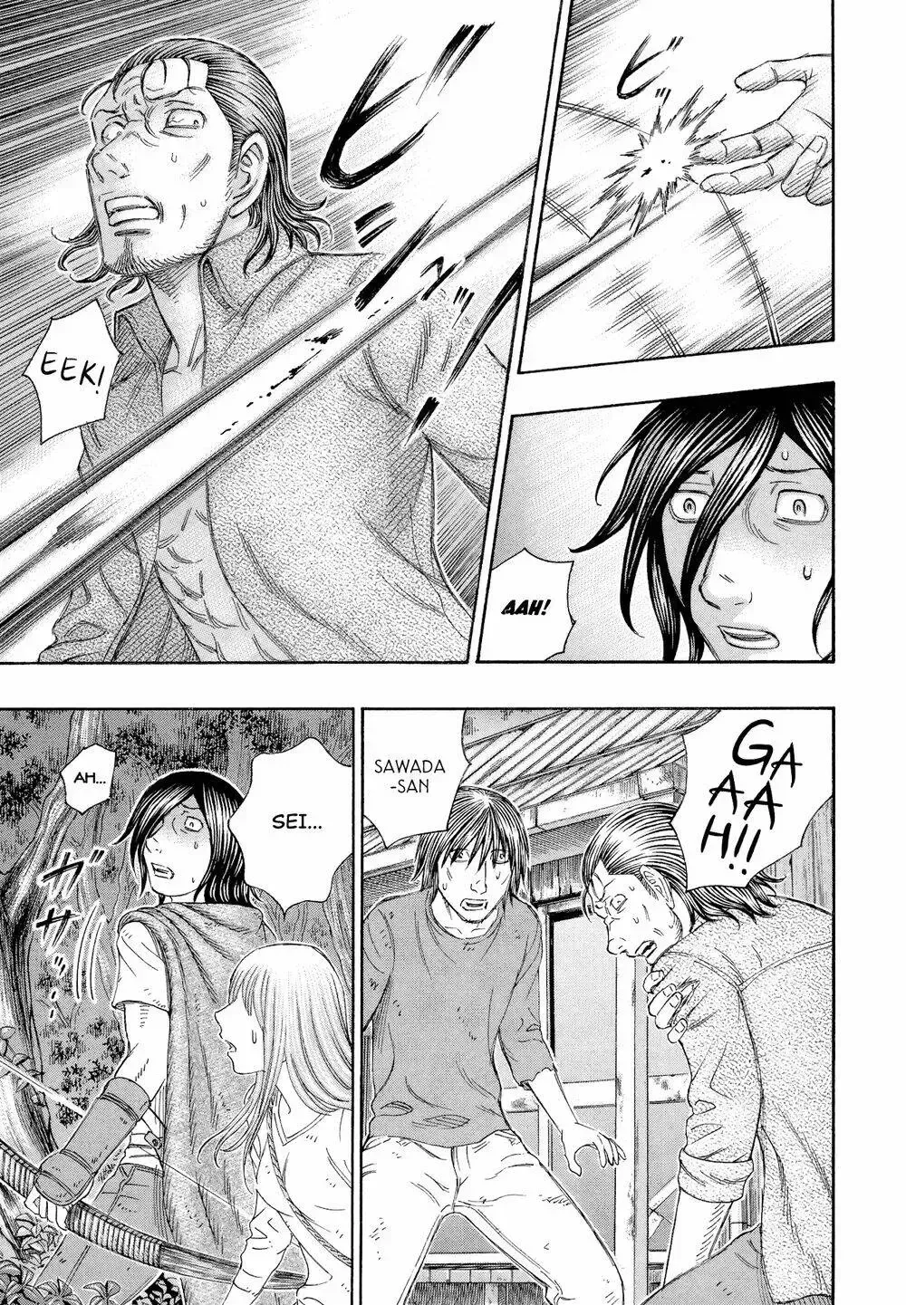 Suicide Island Chap 133 - Next Chap 134