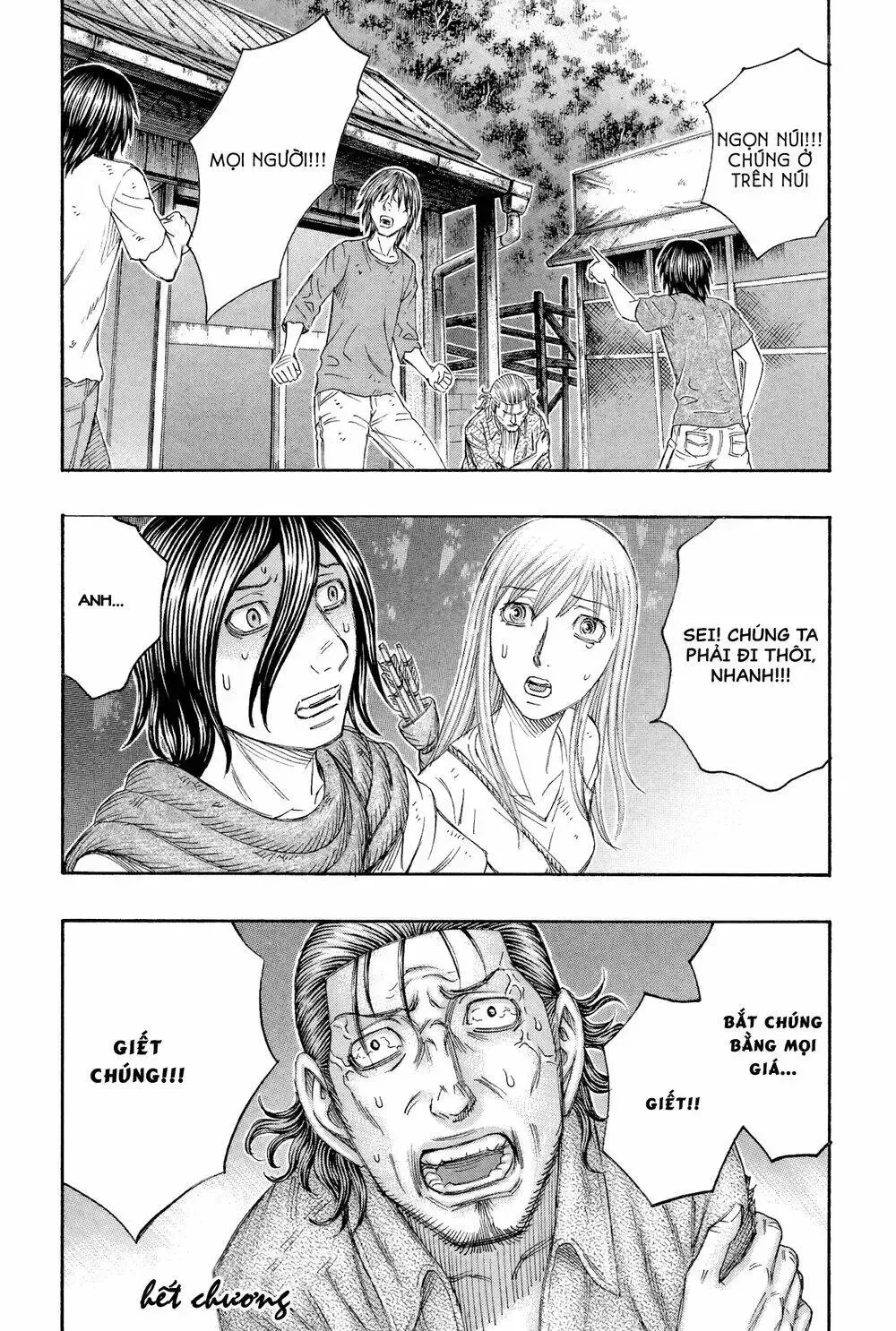 Suicide Island Chap 133 - Next Chap 134