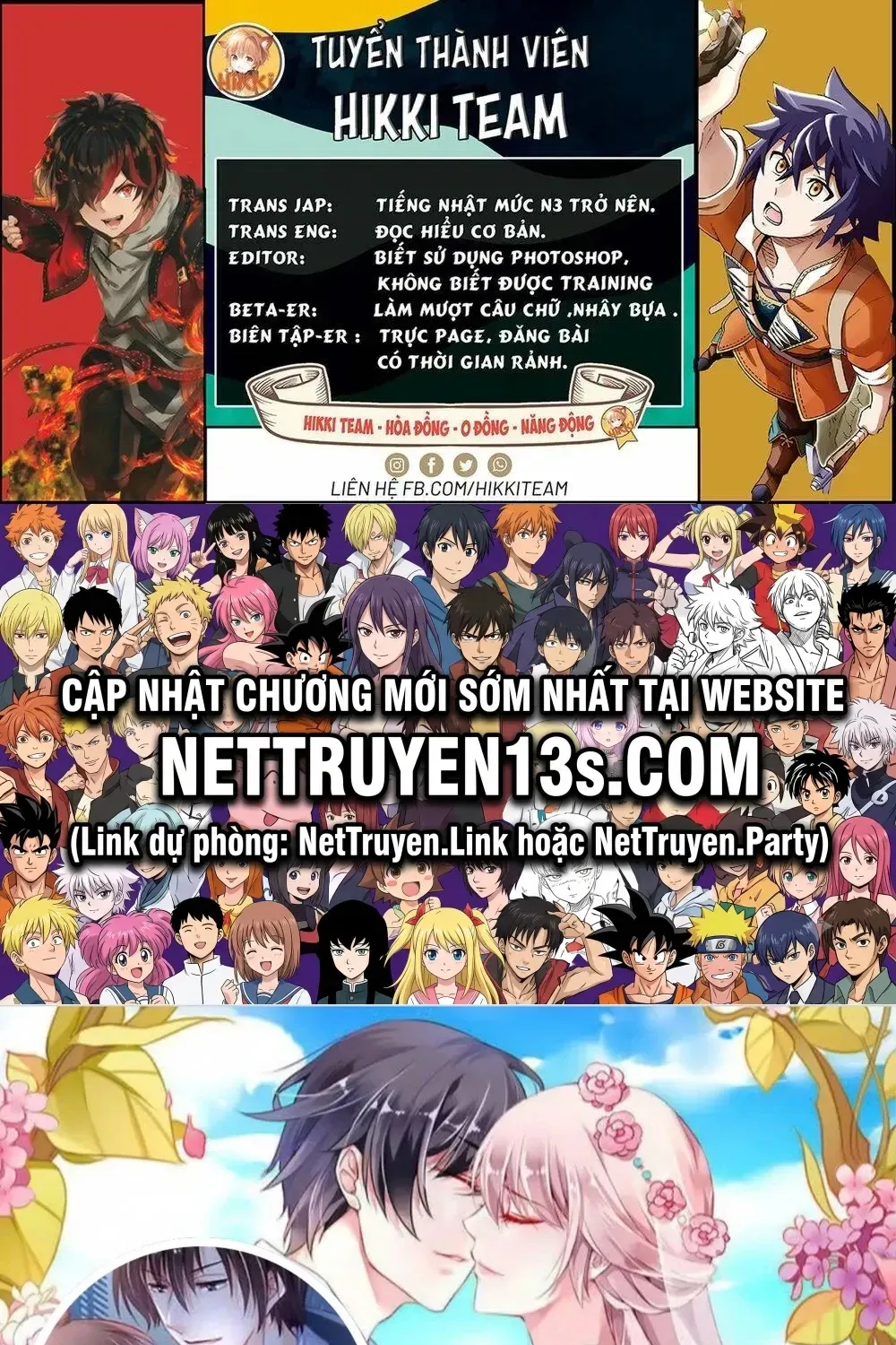 Suicide Island Chap 133 - Next Chap 134