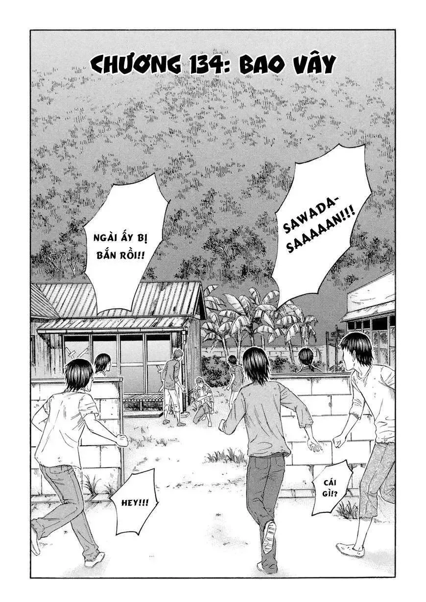 Suicide Island Chap 134 - Next Chap 135