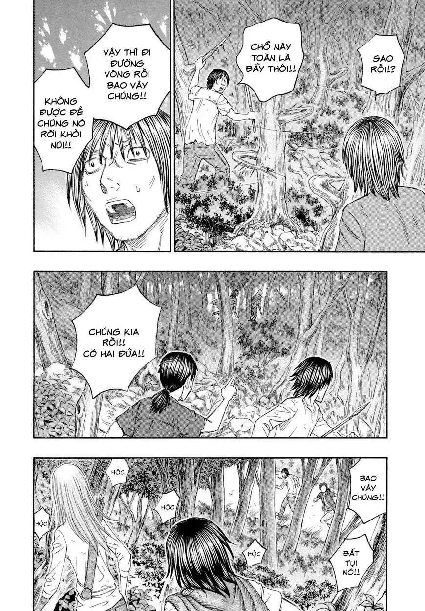 Suicide Island Chap 134 - Next Chap 135