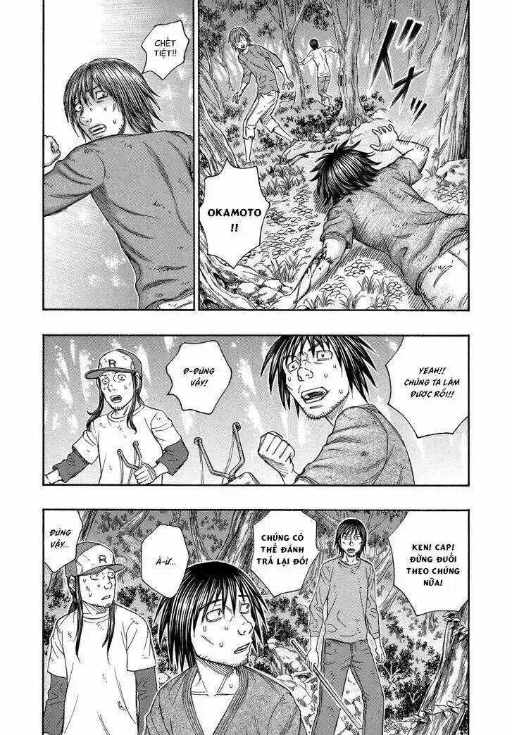 Suicide Island Chap 135 - Next Chap 136