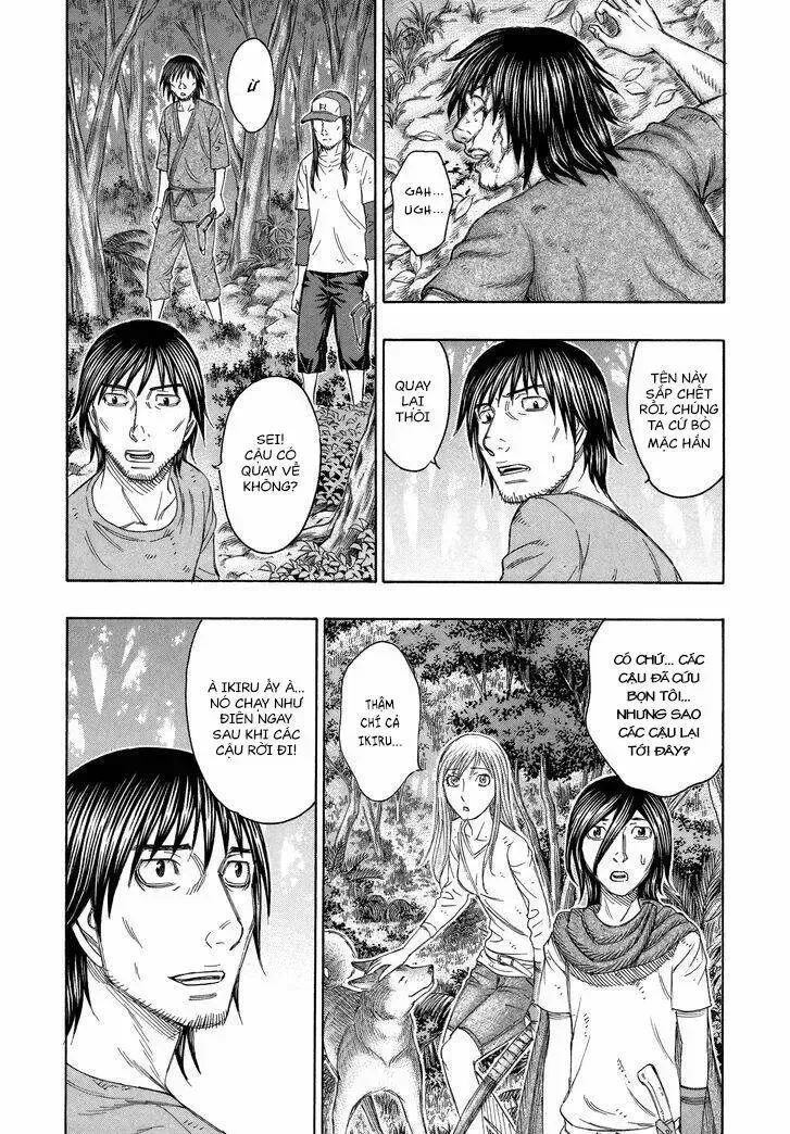 Suicide Island Chap 135 - Next Chap 136